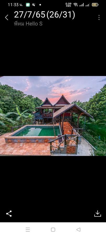 Baanthaeraek Vintage Bungalow Сонгкхла Экстерьер фото