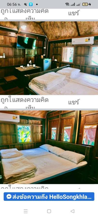 Baanthaeraek Vintage Bungalow Сонгкхла Экстерьер фото
